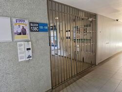 Blk 138C Lake Vista @ Yuan Ching (Jurong West), HDB 3 Rooms #589953351